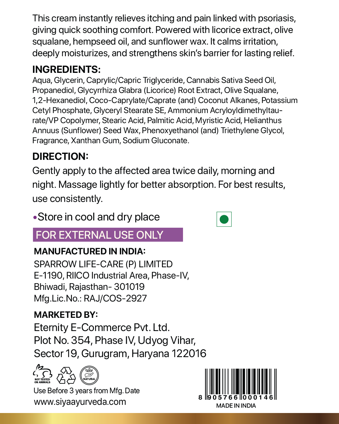 Siya Ayurveda Psoria Cream: Cream for psoriasis